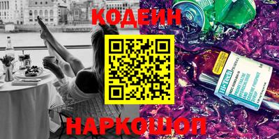 мефедрон мука Ликино-Дулёво