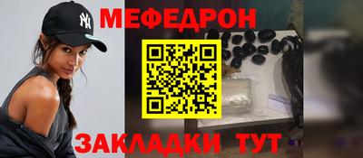 mdma Лесосибирск