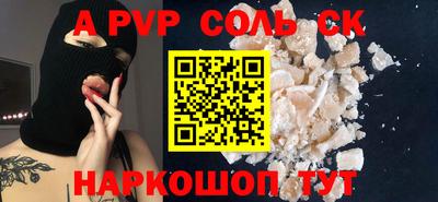 мефедрон мука Ликино-Дулёво
