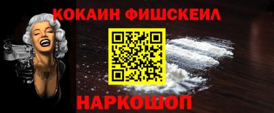 мефедрон мука Ликино-Дулёво