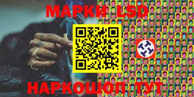 mdma Лесосибирск