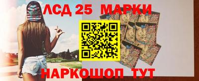 mdma Лесосибирск