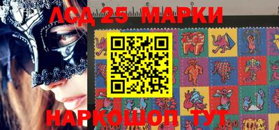 mdma Лесосибирск