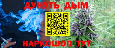 мефедрон мука Ликино-Дулёво