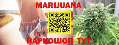 мефедрон мука Ликино-Дулёво
