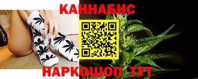 мефедрон мука Ликино-Дулёво
