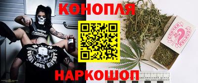 мефедрон мука Ликино-Дулёво