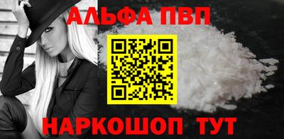 мефедрон мука Ликино-Дулёво