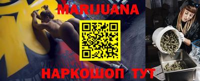 мефедрон мука Ликино-Дулёво