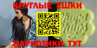 mdma Лесосибирск