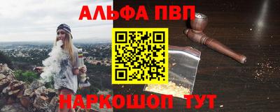 мефедрон мука Ликино-Дулёво
