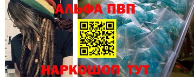 мефедрон мука Ликино-Дулёво