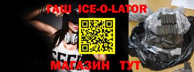 mdma Лесосибирск