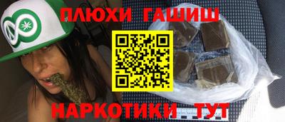 мефедрон мука Ликино-Дулёво