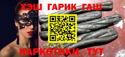 mdma Лесосибирск